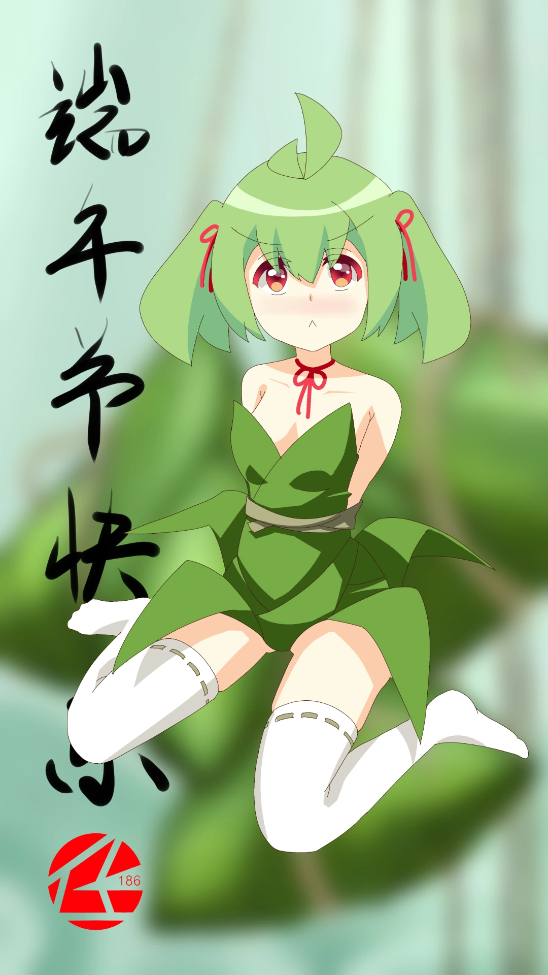 天柱小逸-2021-05.png