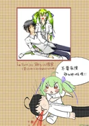TheGreen-04-21.jpg (417 KB)