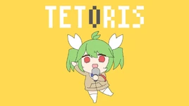 Tetoris-1