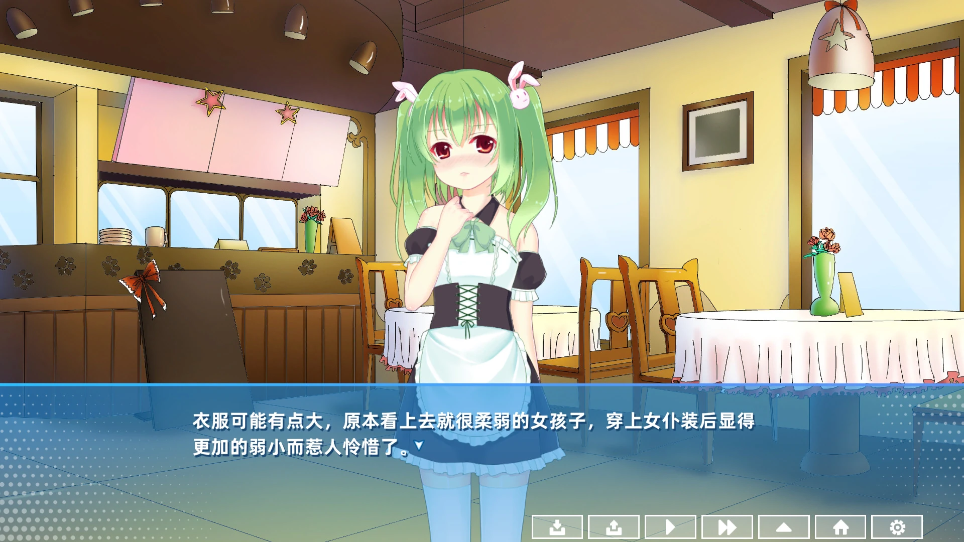 这里没有格林达姆 3.jpg