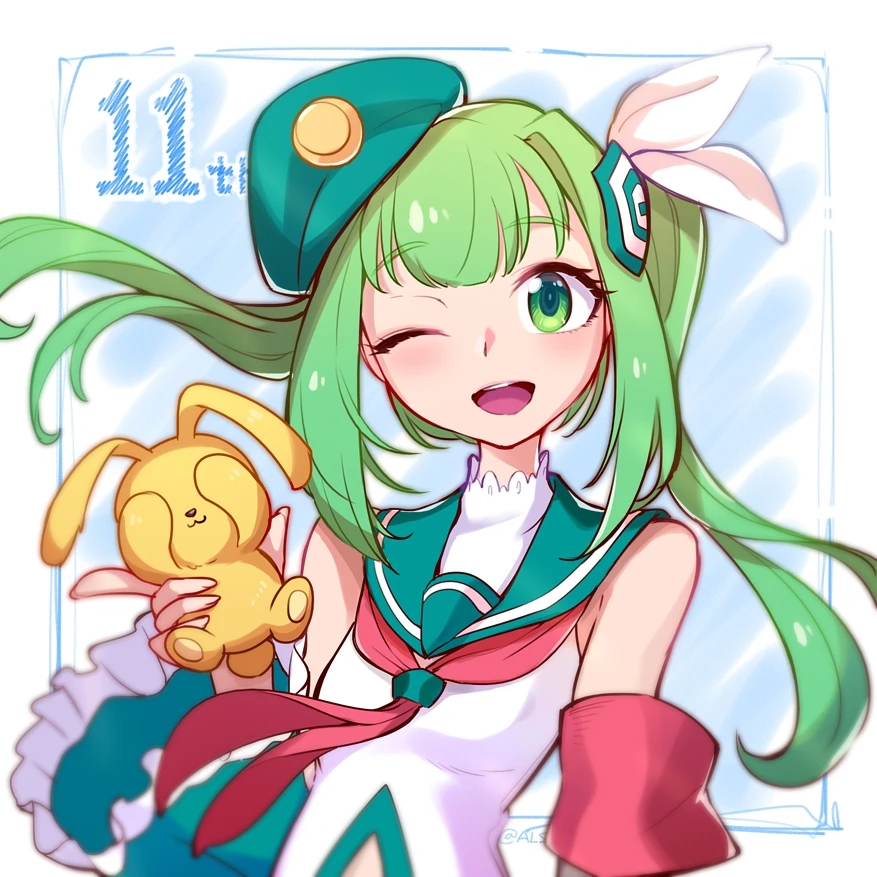 歌琳丹-11周年.jpeg