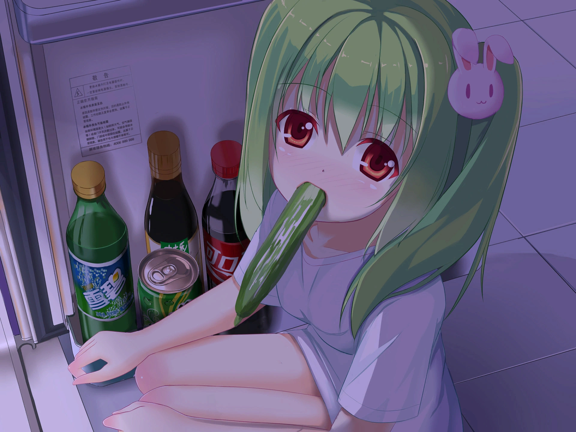 这里没有格林达姆-cg2 1.png