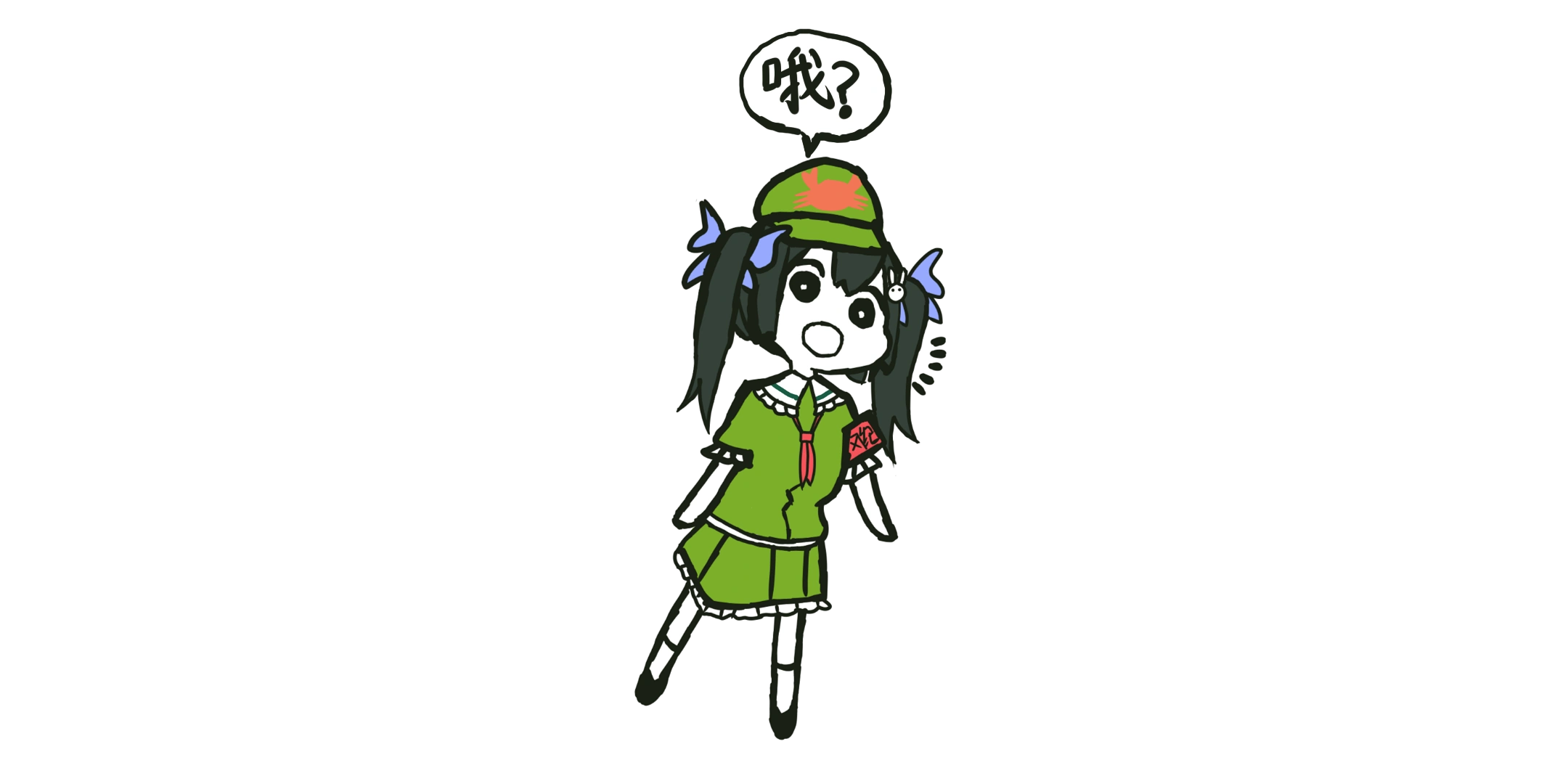 Garyi画风绿坝娘-1616826662916.png