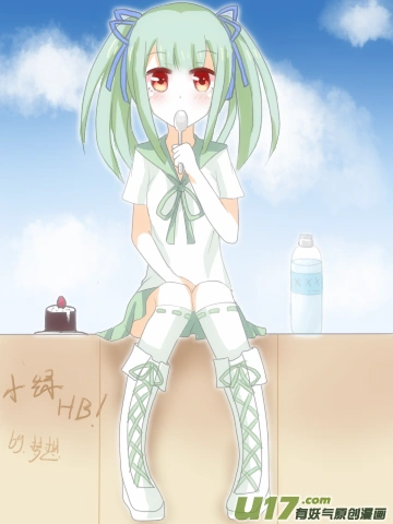 H禁止！绿坝娘-15-14.png