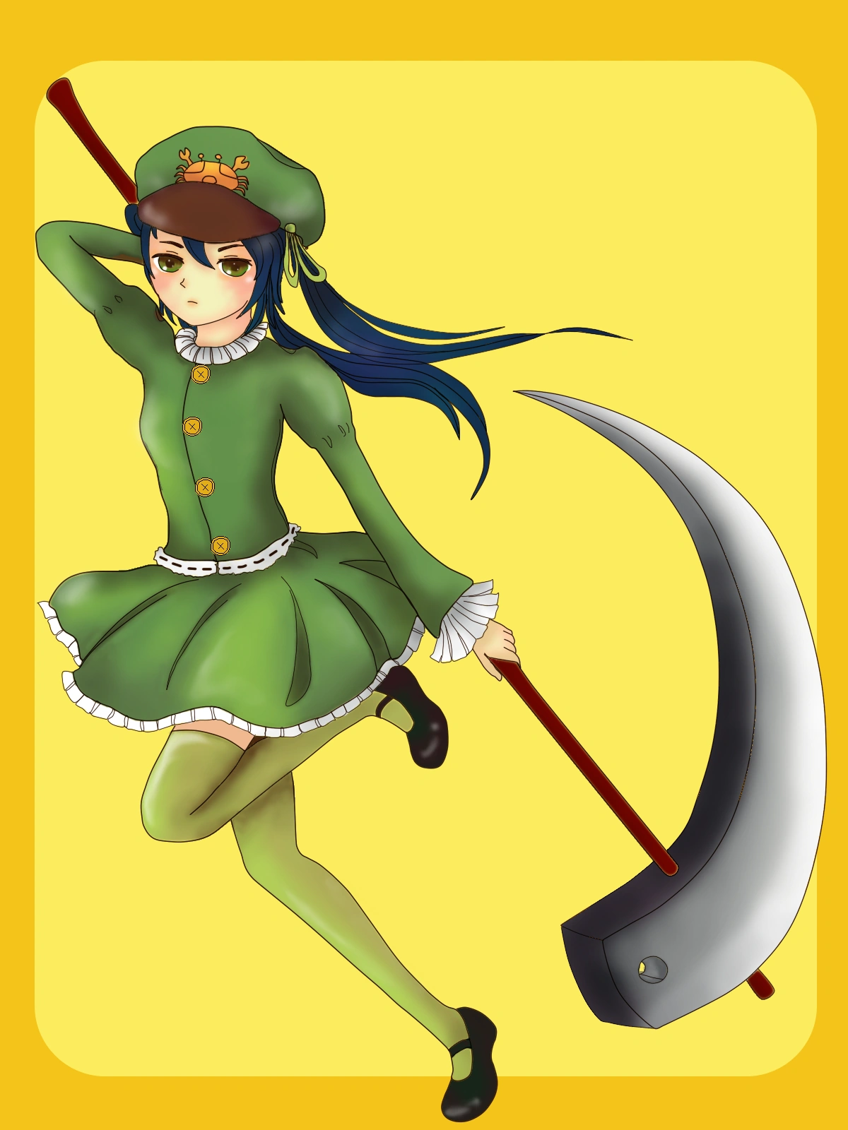 十八子-8155141 p0.png