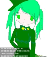 H禁止!绿坝娘-17-14.jpg (121 KB)