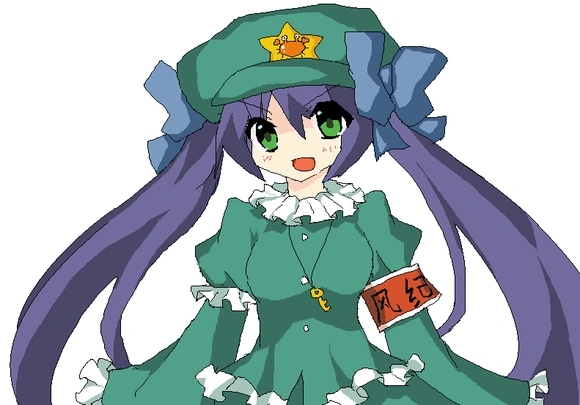 未知-2009-河童版 4.png