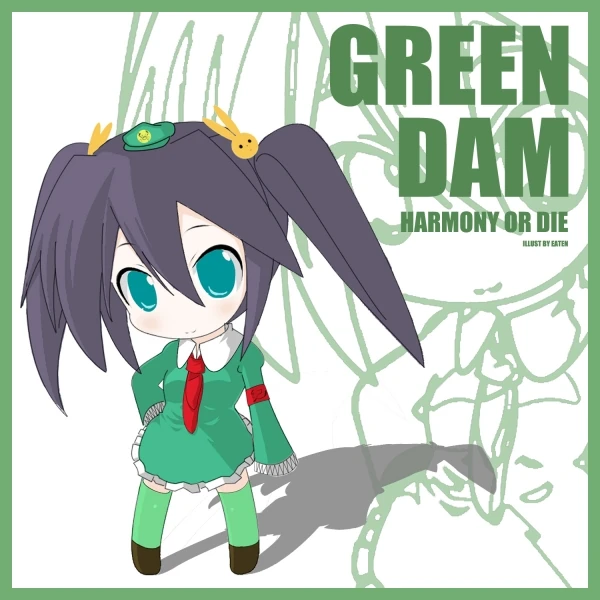 EATEM-2009-和谐你全家曲绘2.jpg
