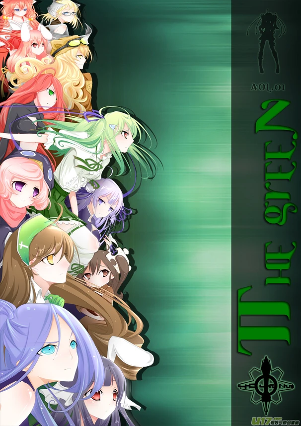 TheGreen-00-01