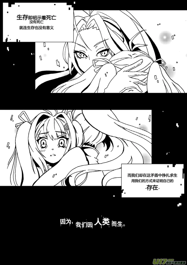 格林达姆-02-01