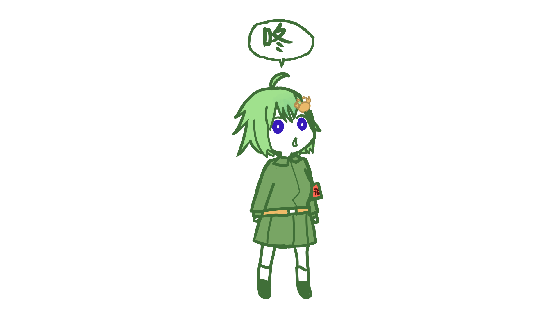 Garyi画风绿坝娘-1617961288463.png