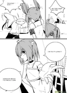 H禁止!绿坝娘-31-05.jpg (190 KB)