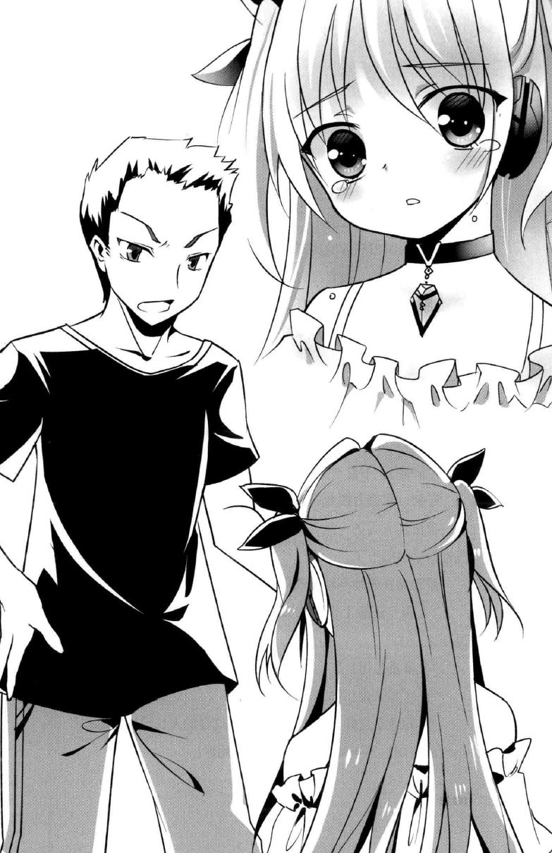 绿光使魔插图-04.png