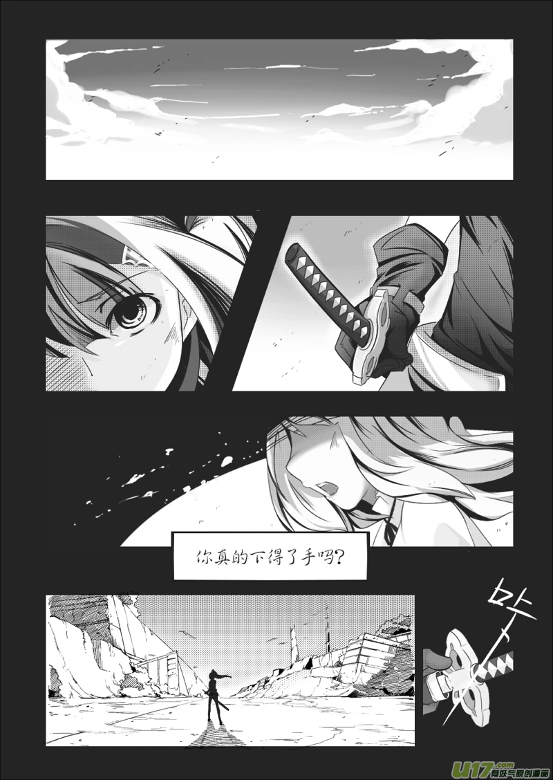 格林达姆-01-03.jpg