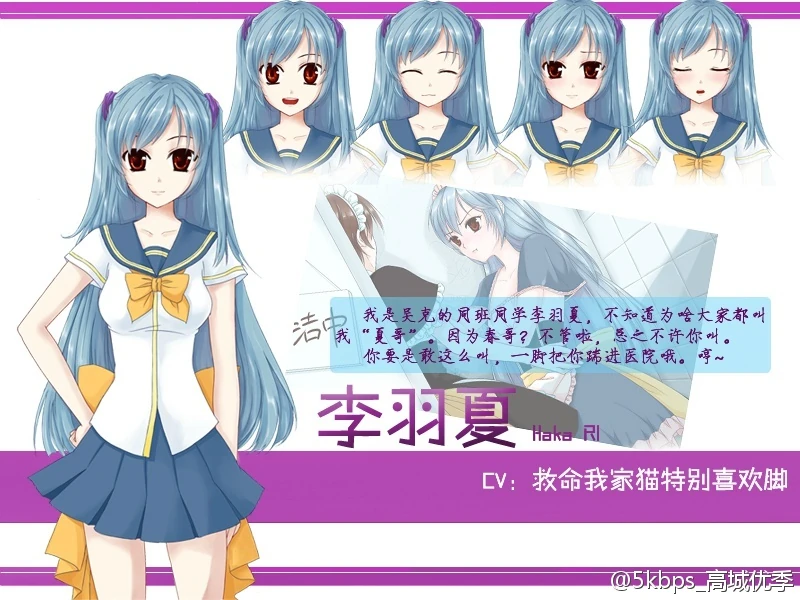 苍色童话-02.jpg