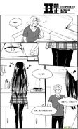 H禁止!绿坝娘-17-03.jpg (212 KB)