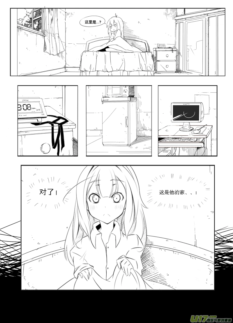 格林达姆-01-09.jpg