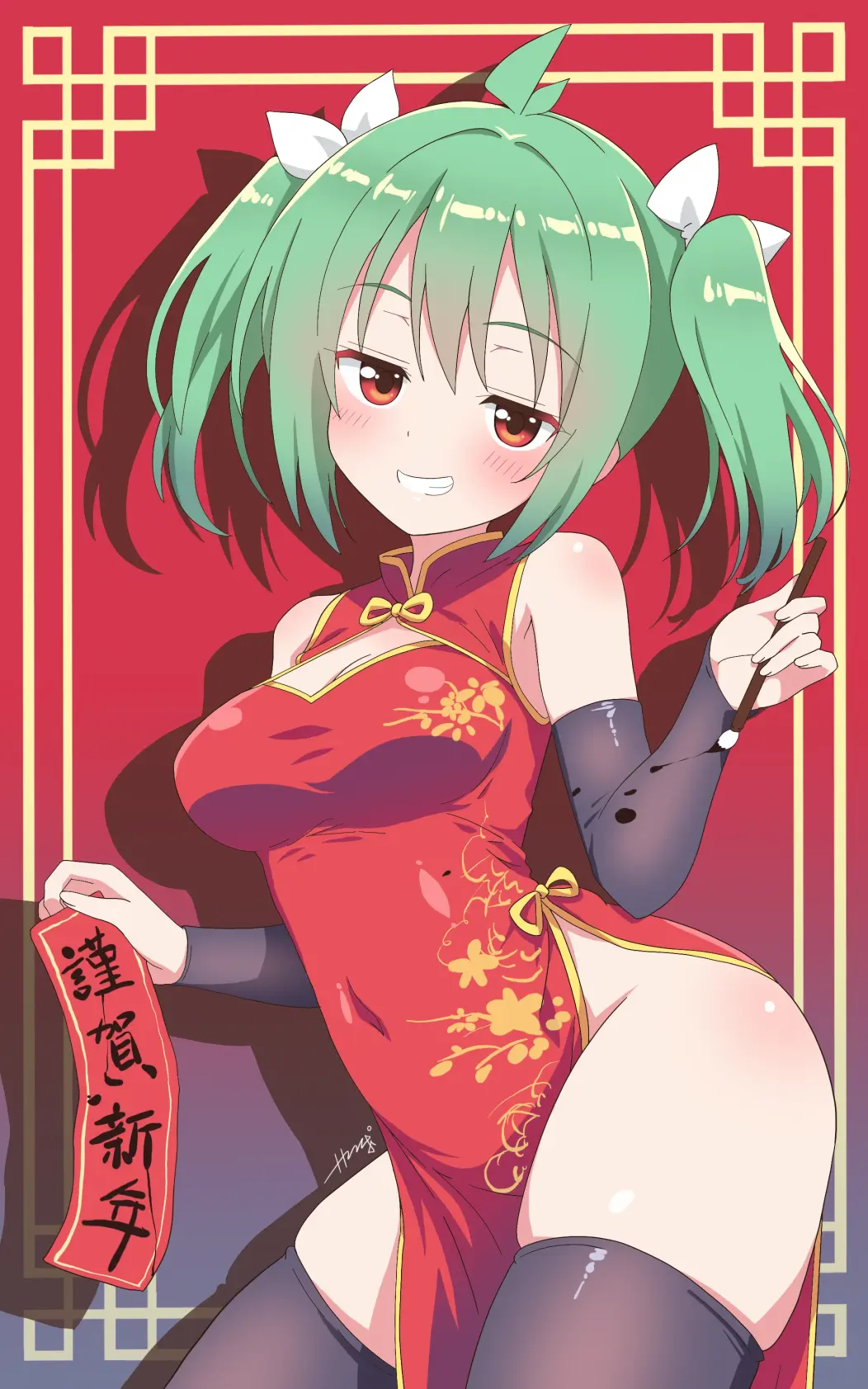 天柱小逸-2025-02.webp