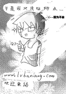LoveOS 02 01.jpg (111 KB)