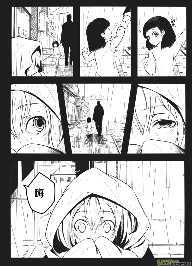 格林达姆-01-11.jpg