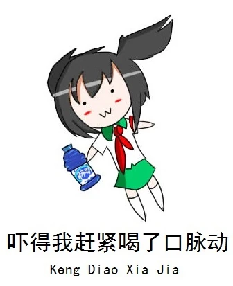 大蟹-2015071501.jpg