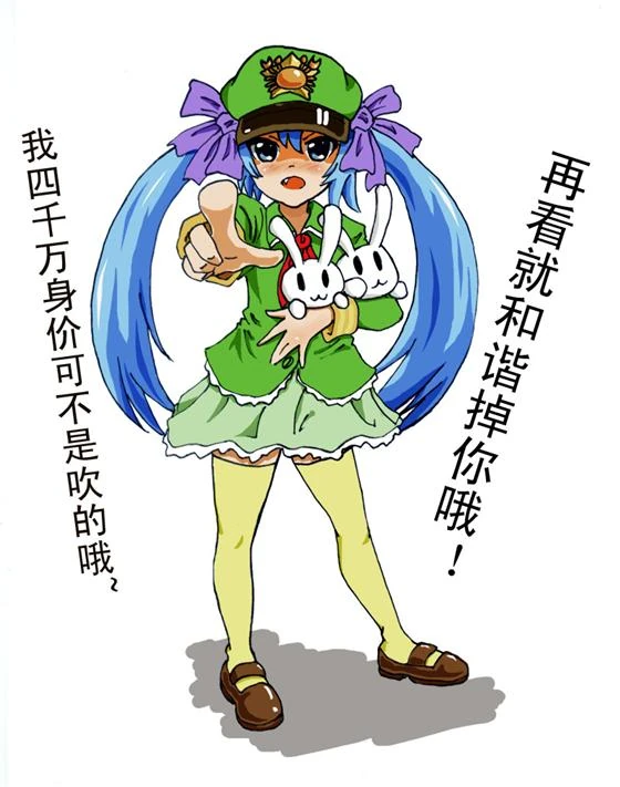 未知-2009-2.jpg