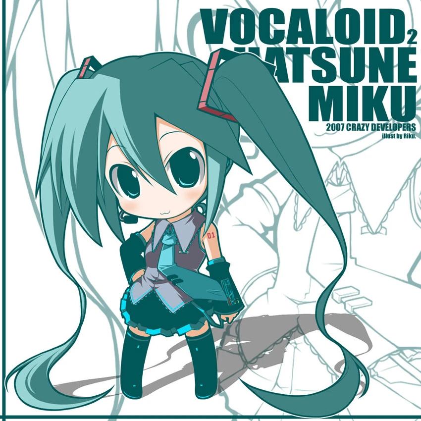 Hatsune miku vocaloid drawn by rikumaru 2007.jpg