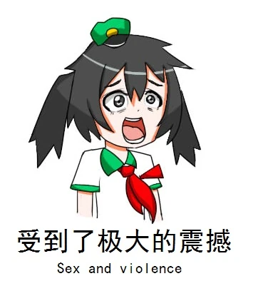 大蟹-2015071505.jpg