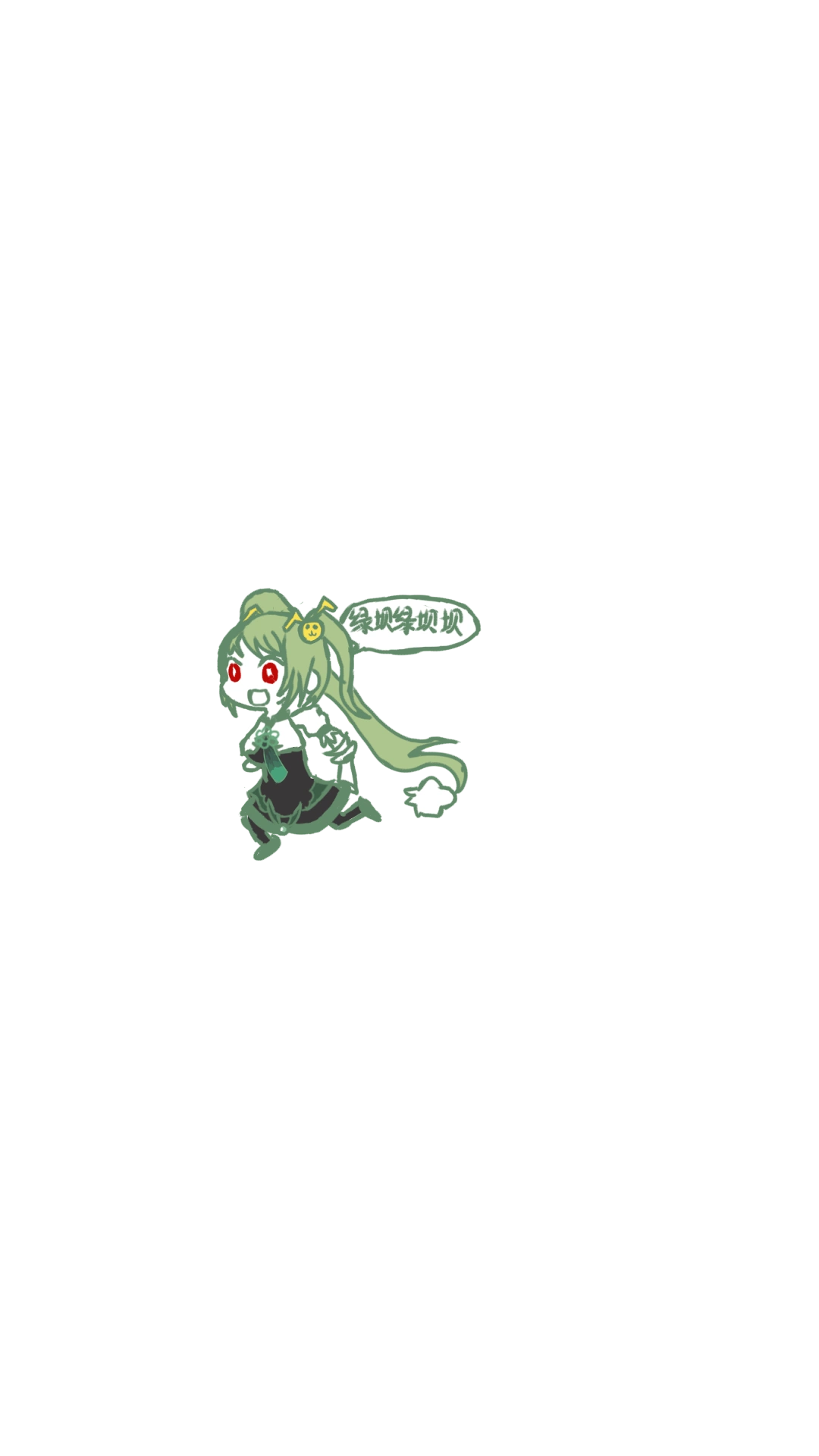 Garyi画风绿坝娘-1618215629351.png