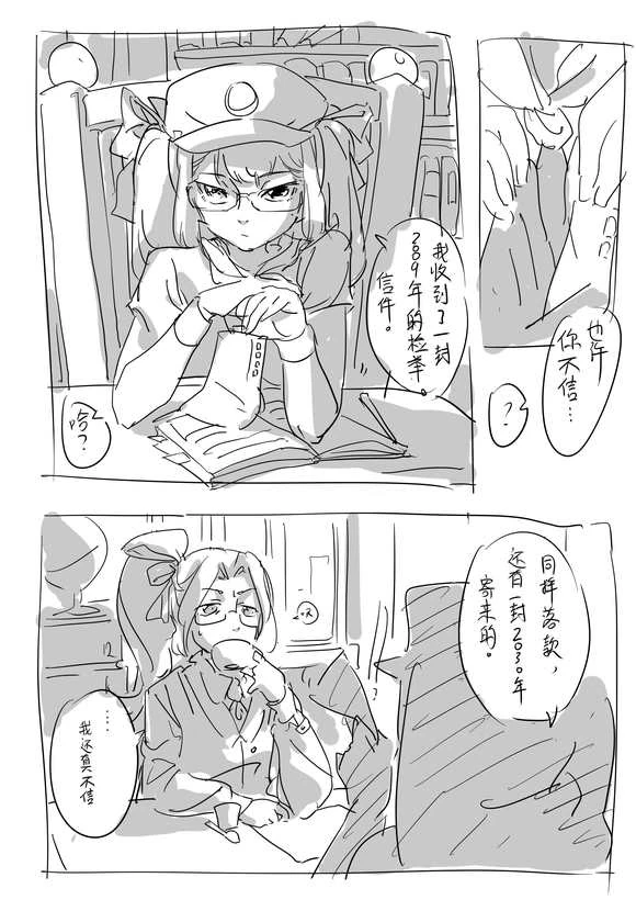 狂风呼啸-2017-01.jpg