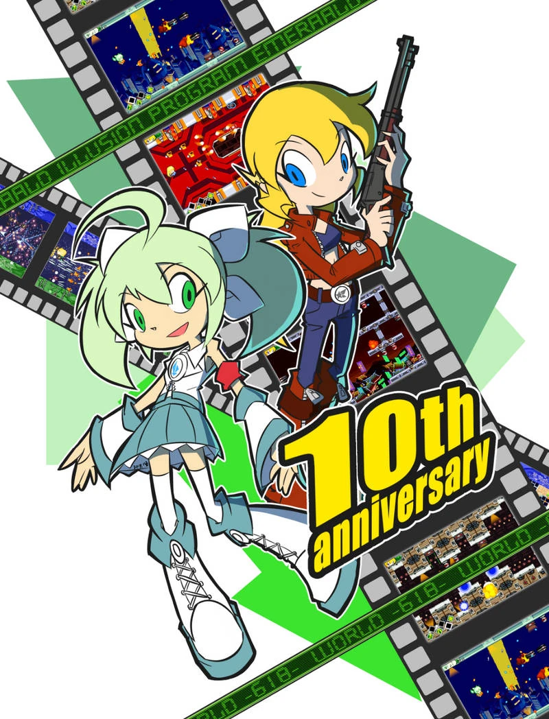 Rvceric 10year.jpg