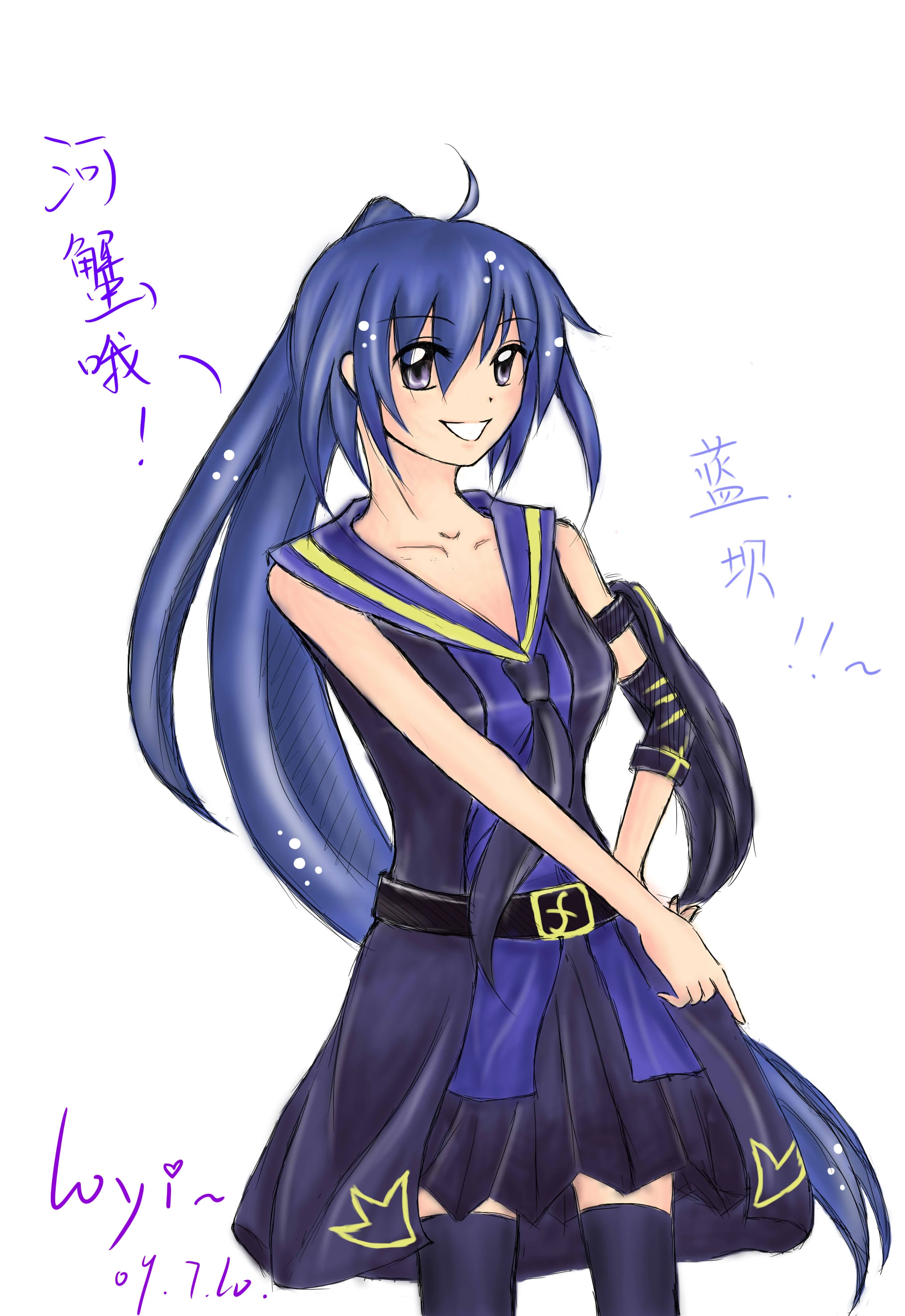 蓝坝娘 12.jpg
