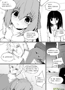 H禁止!绿坝娘-22-03.jpg (231 KB)