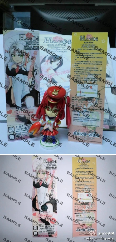 20120324-广州HCG同人Live祭04-绿坝娘实体化4.jpg
