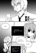 H禁止!绿坝娘-32-01.jpg (182 KB)
