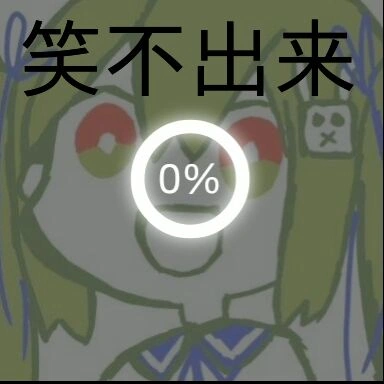 Outdated icon.png
