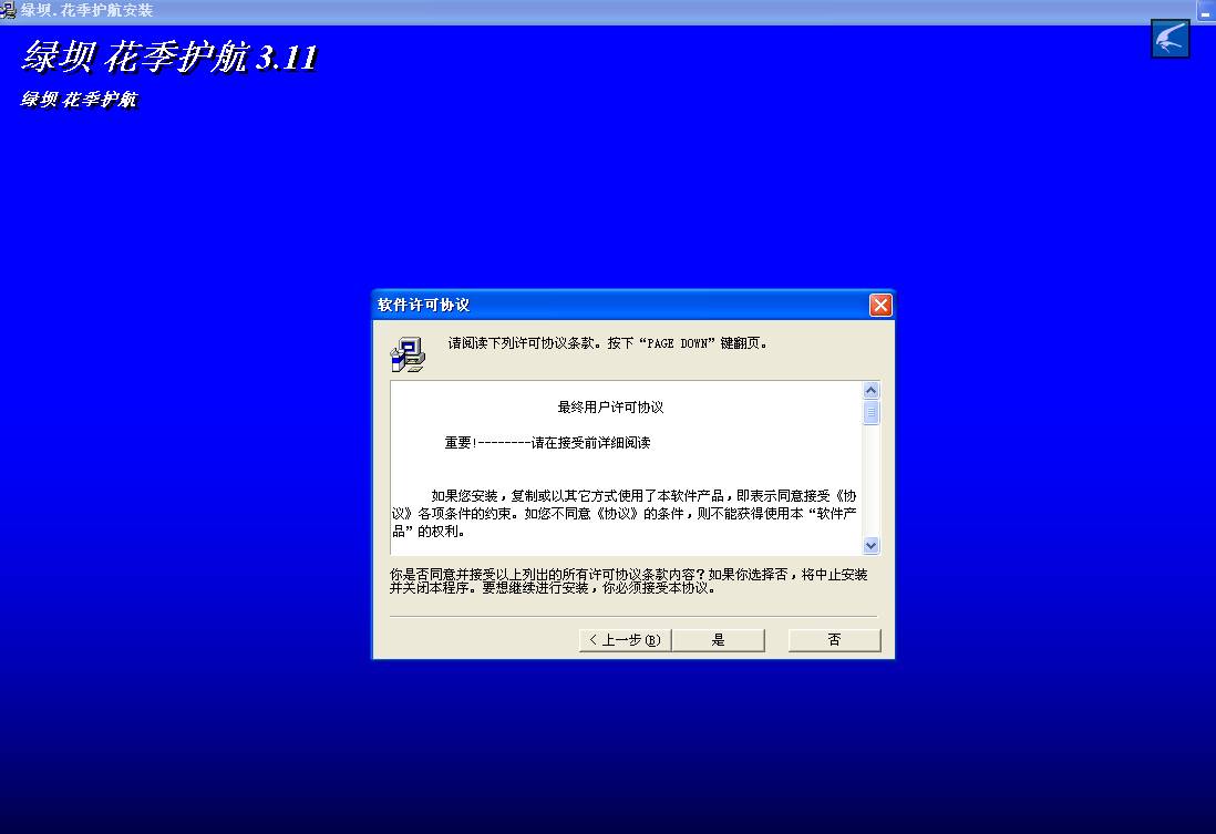 Image012.png