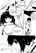 H禁止!绿坝娘-33-03.jpg (190 KB)