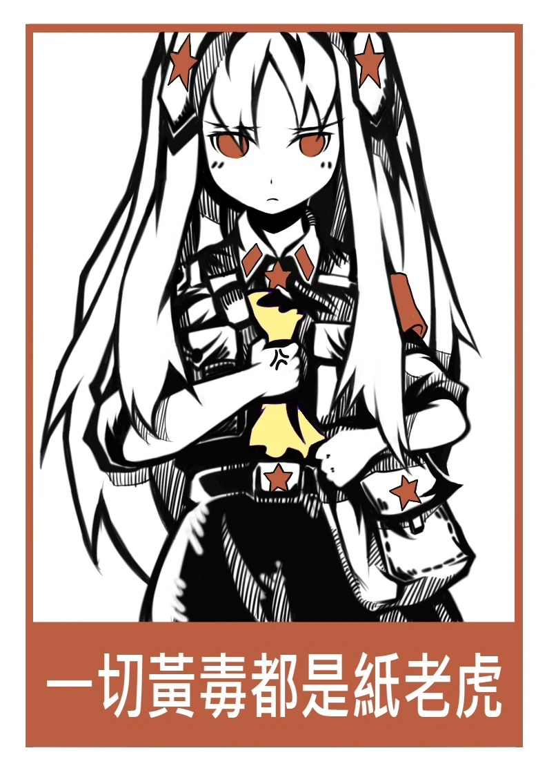 蝴蝶蜕变-02-13.jpg