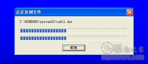 深度测评研究报告-04