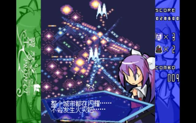 EIP IMPACT-03.jpg