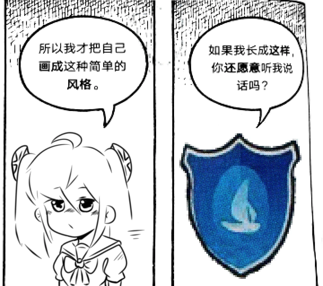 九染-20260205-1.jpg