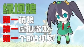 盛小懂-01