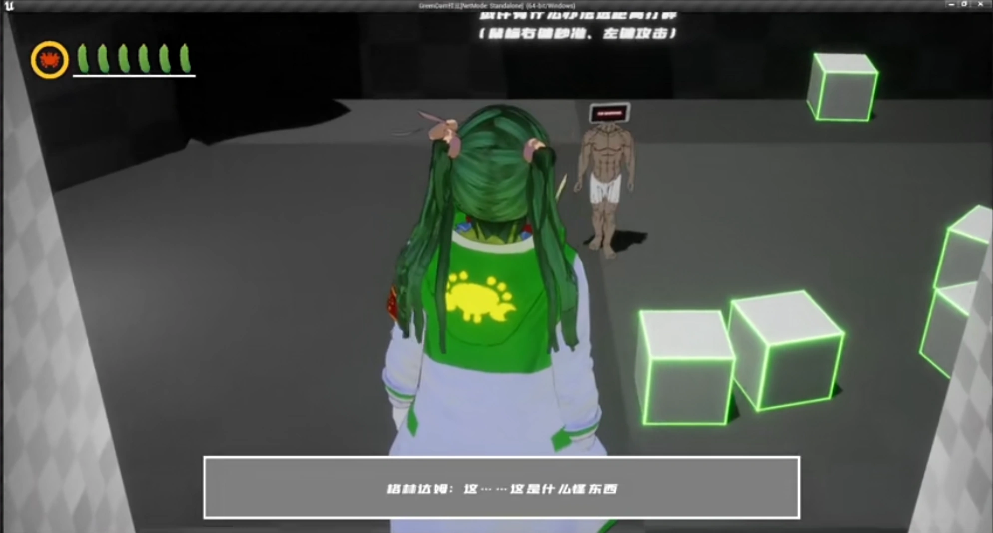 苍绿勿忘我-02.png