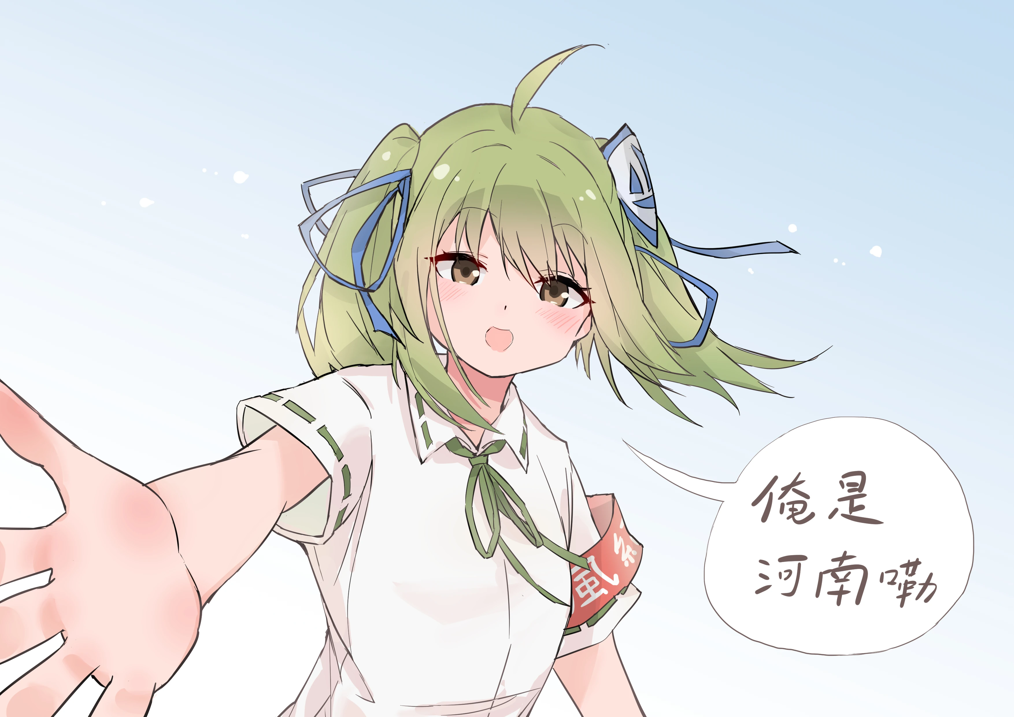 荧瞳 pv520AM.jpg