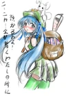 蓝发人设A