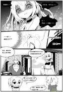 H禁止!绿坝娘-07-03.jpg (300 KB)
