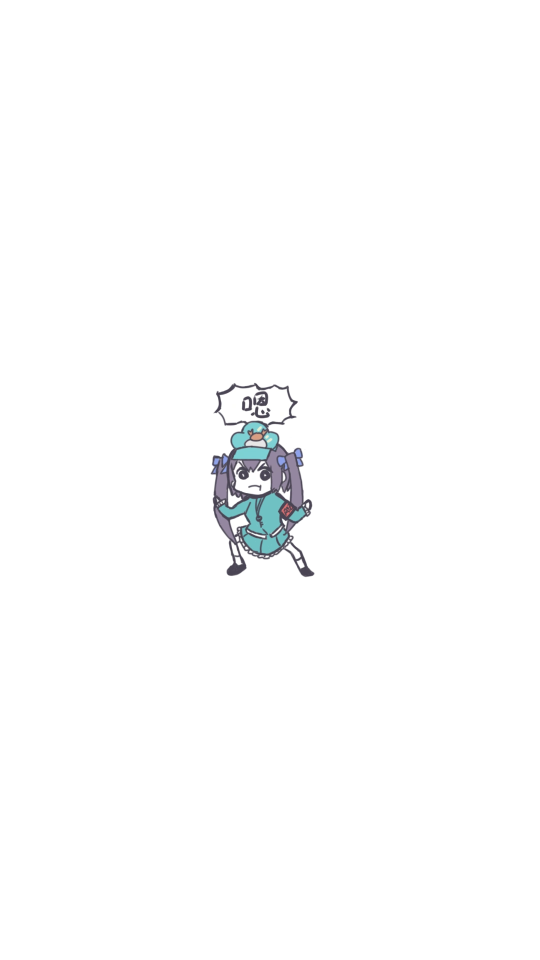 Garyi画风绿坝娘-1617437241367.png