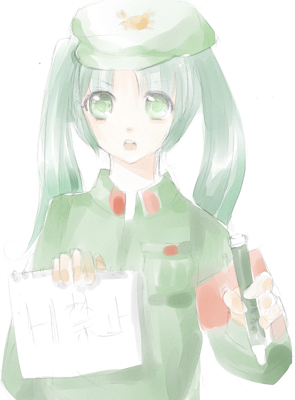 錢匣子-20110706-20127564 p0.png
