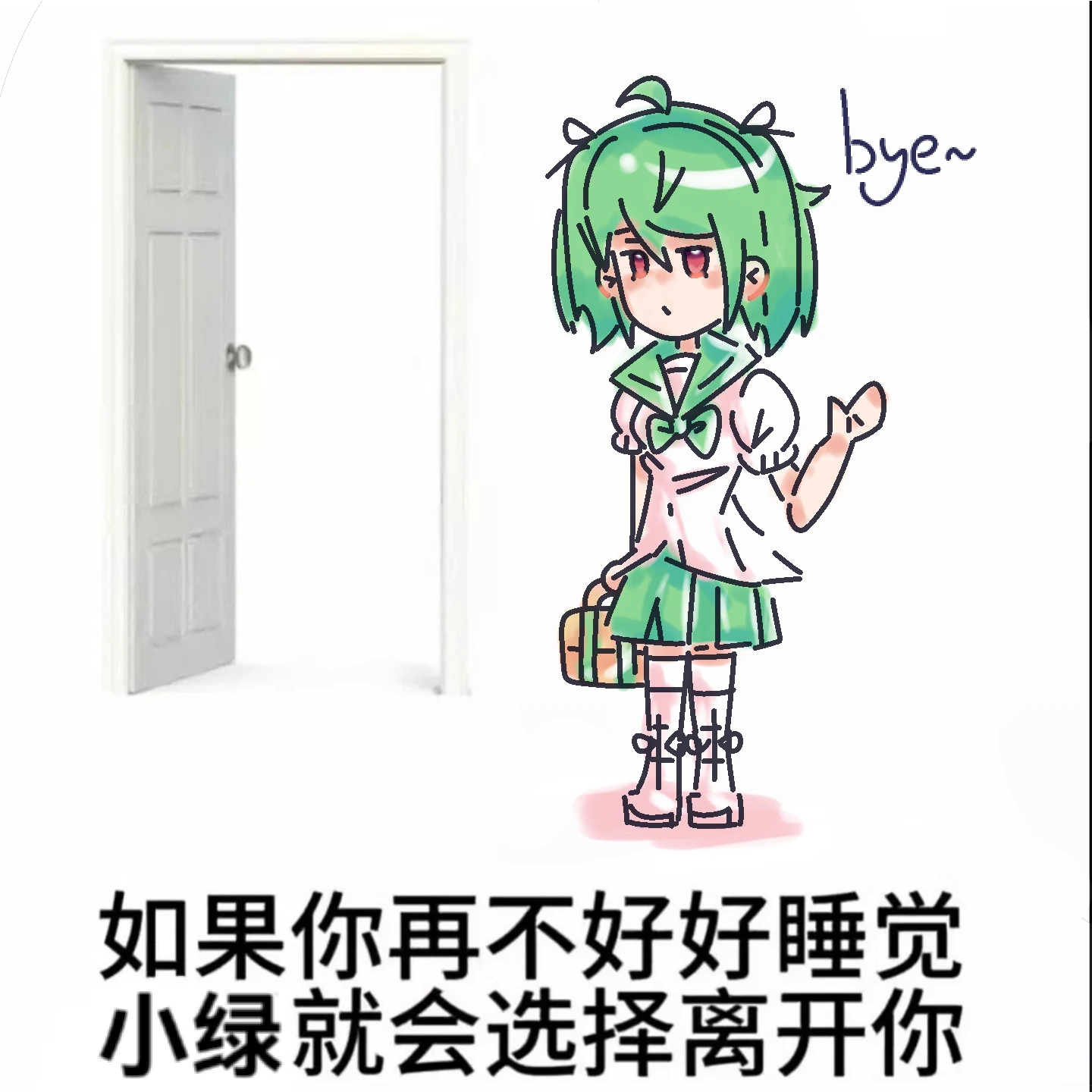 九染-20260204-1.jpg